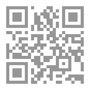 Qr Code أدر مهامك اليومية