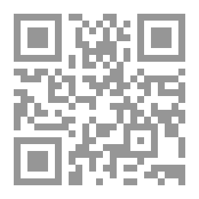 Qr Code سلسلة الأدب الشعبي: الحبل على الجرار