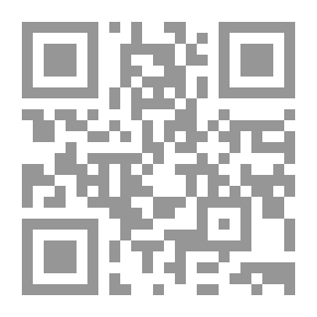 Qr Code مشارق الأنوار على صحاح الآثار في شرح غريب الحديث (الموطأ - والبخاري - ومسلم) 1/2 لونان