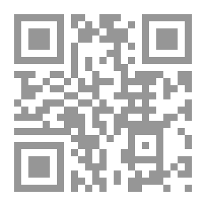 Qr Code الأساليب الإتصالية للعلاقات العامة في الإعلام المرئي