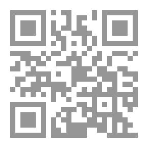 Qr Code الجزائر لأحمد توفيق المدني