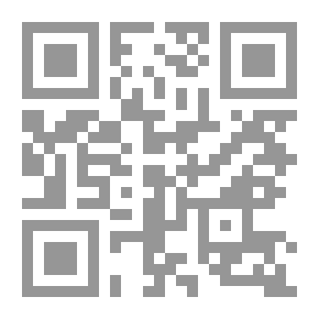 Qr Code Sunan Al-Tirmidhi