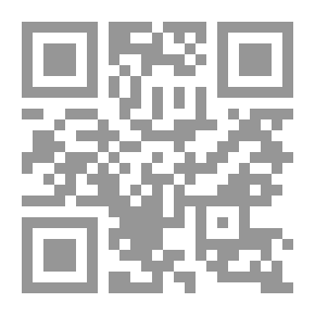 Qr Code اسم التفضيل في القران الكريم دراسة دلالية