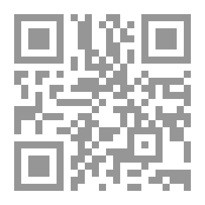 Qr Code سيناريو عاشق