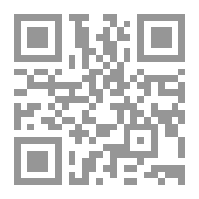 Qr Code Islam Between The Message And History