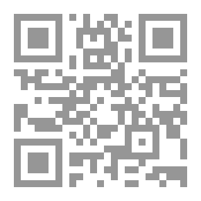 Qr Code تفويض العمل