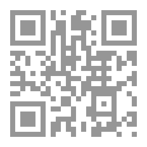 Qr Code ثمانية عشر شهرًا في منطقة الحرب ؛