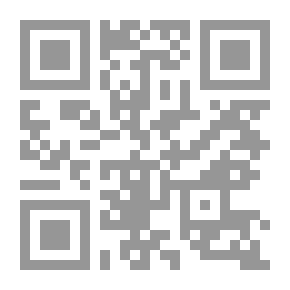 Qr Code تجهيز وعرض المنتج