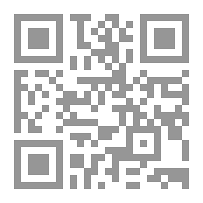 Qr Code Geometric Exercises For Algebraic Solution; Second Year Mathematics For Secondary Schools