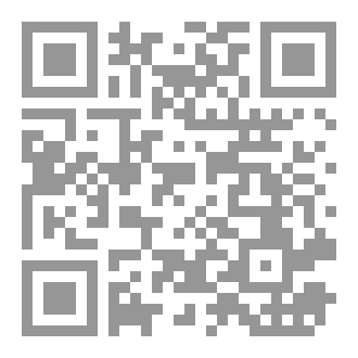 Qr Code حياة عمر بن الخطاب في سطور