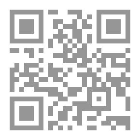 Qr Code Clear Grammar In Arabic Grammar For Secondary Schools