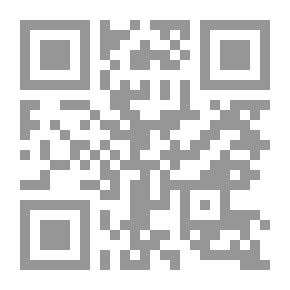 Qr Code البيئة النباتية