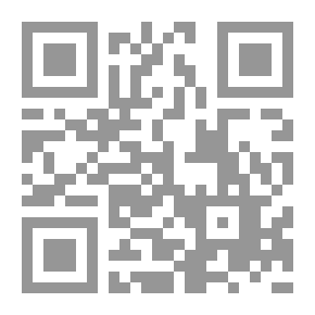 Qr Code Al-Yaqoubi History V.2