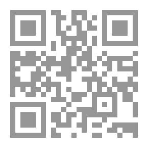 Qr Code فاعلية بعض الأنشطة اللعبية في تنمية التفكير الابتكاري لدى أطفال مرحلة رياض الأطفال