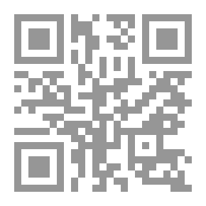 Qr Code مع أصدقاء
