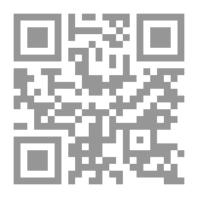 Qr Code حركة الترجمة الادبية من الإنجليزية إلى العربية في مصر 1882-1925 ومدى ارتباطها بصحافة هذه الفترة