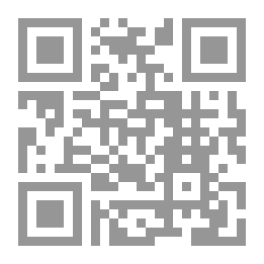 Qr Code تحت علم مصر