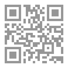 Qr Code الكافي _ الفروع _ج7