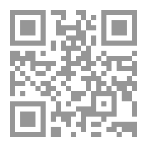 Qr Code أسطورة أيجور ج1