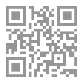 Qr Code مدينة النهار الأزلي