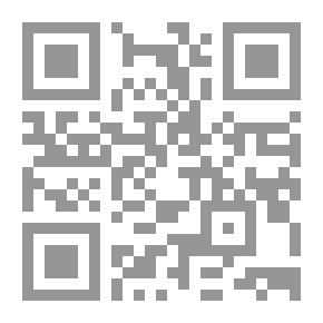 Qr Code Al-Qarafi Revision Systems