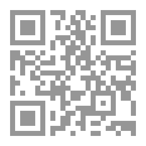 Qr Code Open That Door!