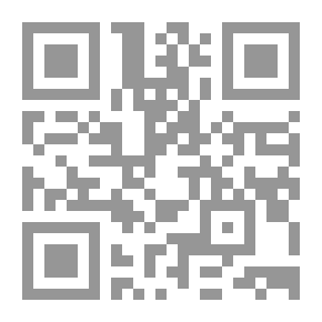 Qr Code هروب... إلى النسيان - 298