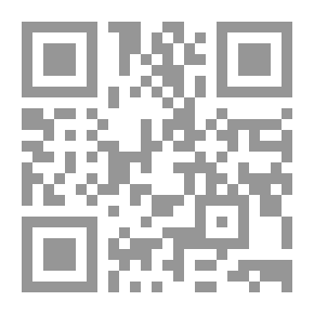 Qr Code الحاجر