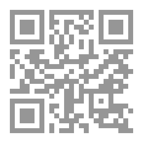 Qr Code 2مختصر النبد