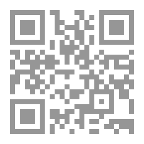 Qr Code كتاب تعليمي حولة لغة HTML