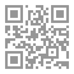 Qr Code النظرية الاقتصادية والتحليل التنظيمي