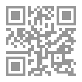 Qr Code لغز الموسيقار الصغير (قصص بوليسية للولاد) (29#)