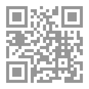 Qr Code معجم البلدان مج 1