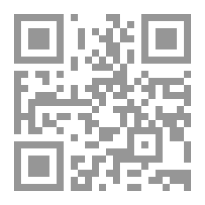 Qr Code عندما نحب