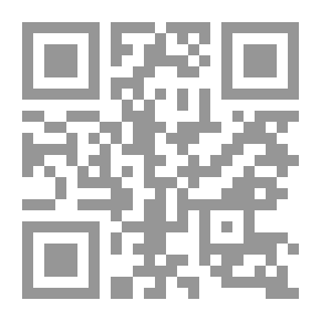 Qr Code Kairouan Mosque