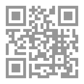 Qr Code Complete Algebra Review