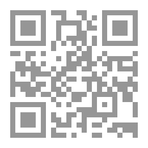 Qr Code سلسلة هذا أنا الإسلامية - أذكار اليوم والليلة