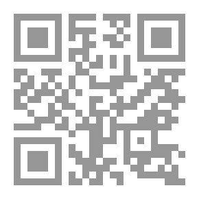 Qr Code Instructional Technology And Teaching Aids