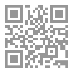 Qr Code مدخل إلى الأدب المقارن سعيد عقل وبول فاليري