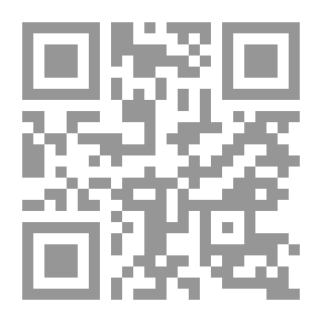 Qr Code Modern Management Skills: 365 Steps To Achieving Self-confidence