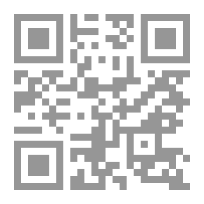 Qr Code التحكيم في أمريكا اللاتينية