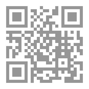 Qr Code شرح شعر المتنبي. ج2