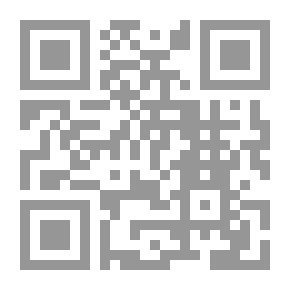 Qr Code استراتيجية تفكيك الميتافيزيقا ؛ حول الجامعة والسلطة والعنف والعقل والجنون والاختلاف والترجمة واللغة