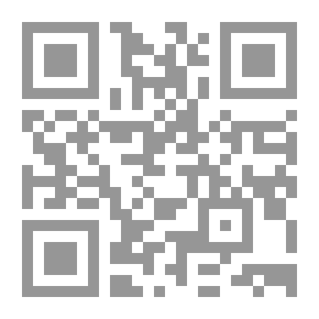 Qr Code Duties: Kindergarten Al-Arqam (the Educational Springs Series; 1)