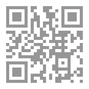 Qr Code ويني الساحرة: قصة 