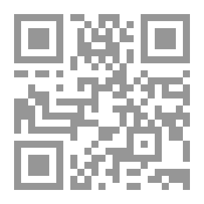 Qr Code مصر المعاصرة: ع؛ 439-440