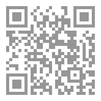 Qr Code عقيدة السلف