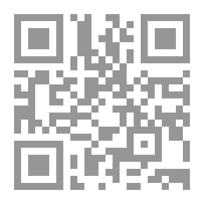 Qr Code دور وسائل الإعلام في نشر وتعزيز ثقافة التعايش السلمي في المجتمعات