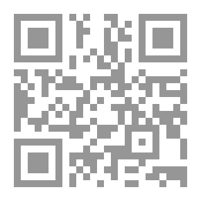 Qr Code اتجاهات البحث في علم الاتصال ؛ نظرة تأصيلية