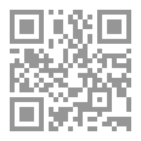 Qr Code فلسفة التقدم دراسة في اتجاهات التقدم والقوى الفاعلة في التاريخ